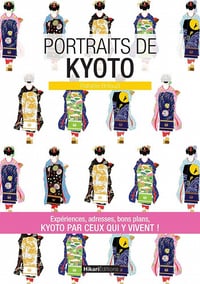 Portraits de Kyoto - Rafaele Brillaud (2015)