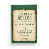 Sâlih Ahmad Al-Shâmî - Les plus belles citations spirituelles d'Ibn Al-Qayyim (2022)