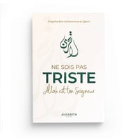 Shaykha Bint Muhammad Al-Qâsim - Ne sois pas triste Allah est ton Seigneur (2021)