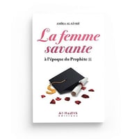 Amîra Al-Sâ'idî - La femme savante à l'époque du Prophète (2019)