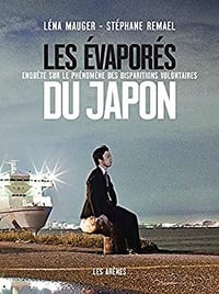 Les évaporés du Japon - Léna Mauger (2014)