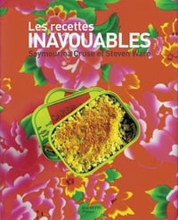 Les recettes inavouables - Seymourina Cruse - Steven Ware