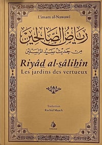 Riyad Al Salihin - Les Jardins des Vertueux (2022)