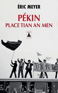 Pékin - Place Tian An Men - Eric Meyer (2019)
