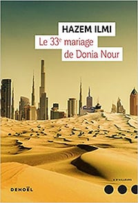 Le 33ᵉ mariage de Donia Nour - Hazem Ilmi