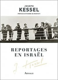Reportages en Israël - Joseph Kessel (2021)