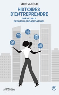 L'inévitable besoin d'organisation - Vicky Vaskelis (2023)