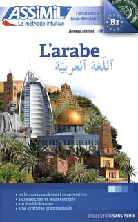 L'Arabe sans peine (Methode quotidienne Assimil) - Jean-Jacques Schmidt (2000)